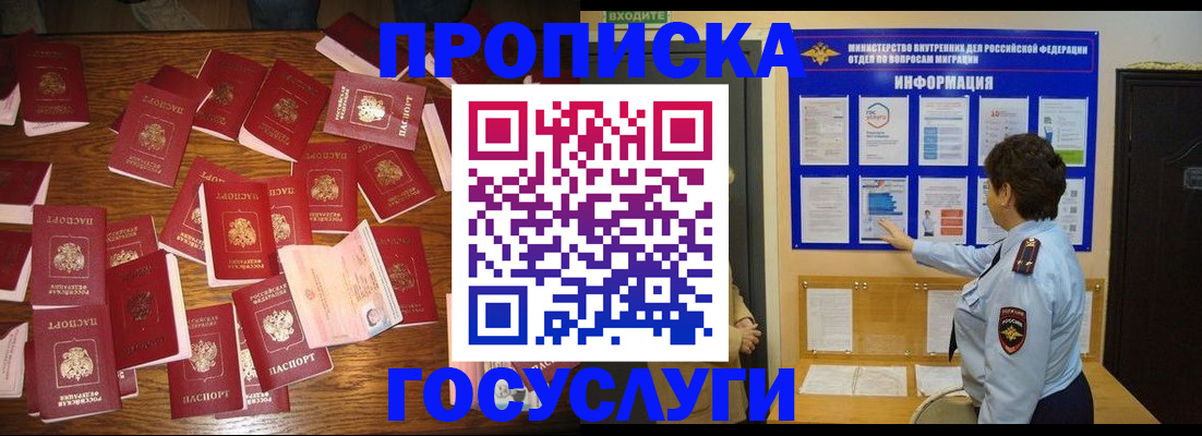 форма 3 в Красноярске